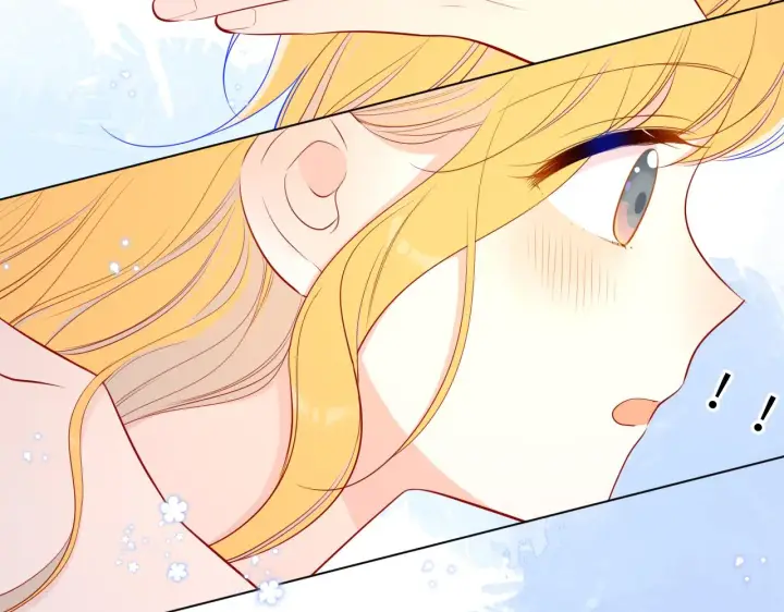 漫画《星辰于我》第89话 那就让他揍我吧第23张图