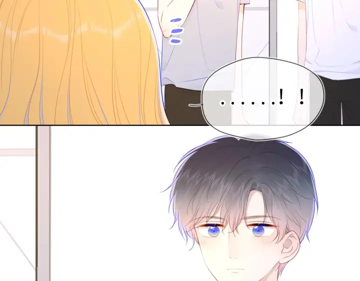 漫画《星辰于我》第89话 那就让他揍我吧第58张图