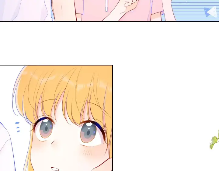 漫画《星辰于我》第89话 那就让他揍我吧第71张图