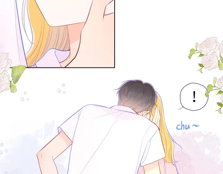 漫画《星辰于我》第89话 那就让他揍我吧第72张图