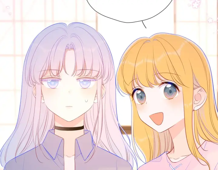 漫画《星辰于我》第90话 绿茶和恋爱脑？第24张图