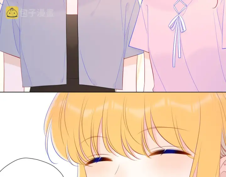 漫画《星辰于我》第90话 绿茶和恋爱脑？第25张图