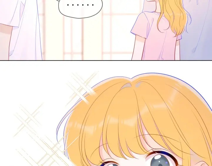 漫画《星辰于我》第90话 绿茶和恋爱脑？第43张图