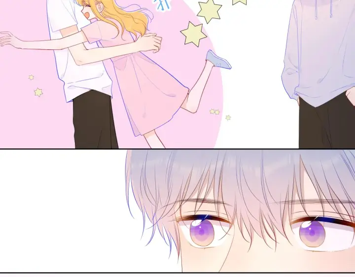 漫画《星辰于我》第90话 绿茶和恋爱脑？第47张图