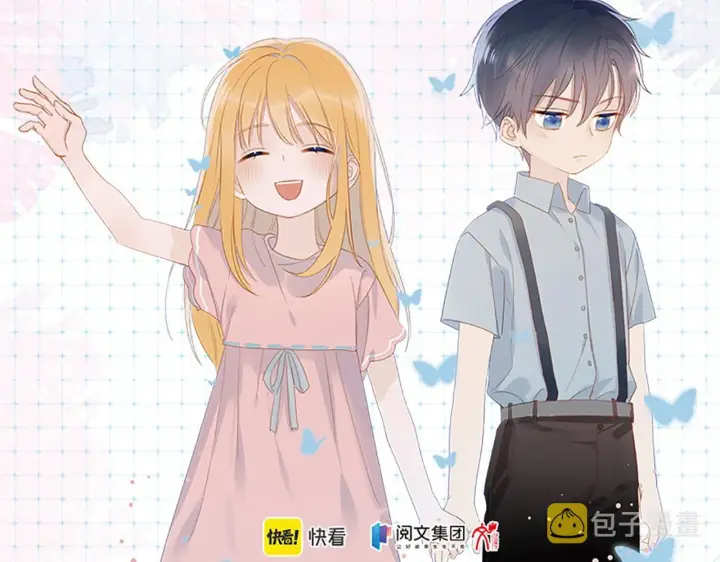 漫画《星辰于我》《星辰于我》单行本来啦！第14张图