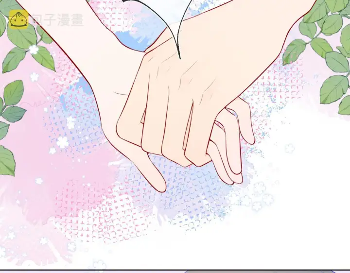 漫画《星辰于我》第91话 恋爱与森林第38张图