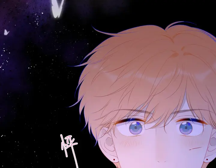 漫画《星辰于我》第92话 神秘女人的来电第12张图