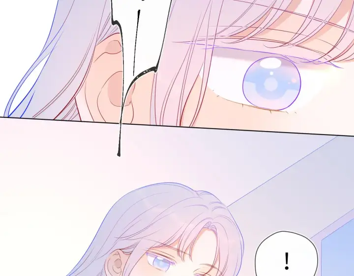 漫画《星辰于我》第92话 神秘女人的来电第48张图
