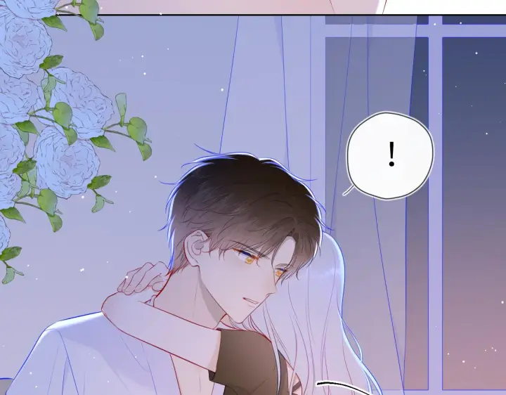 漫画《星辰于我》第93话 委屈第12张图