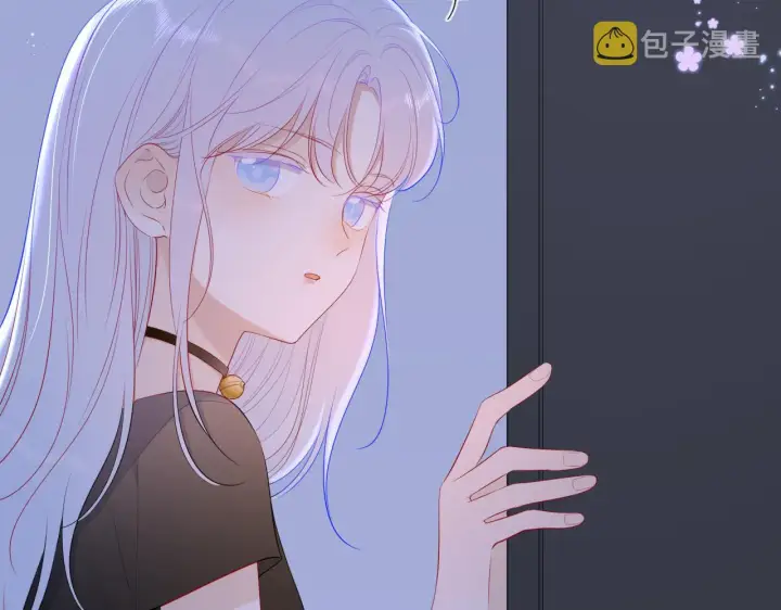 漫画《星辰于我》第93话 委屈第26张图