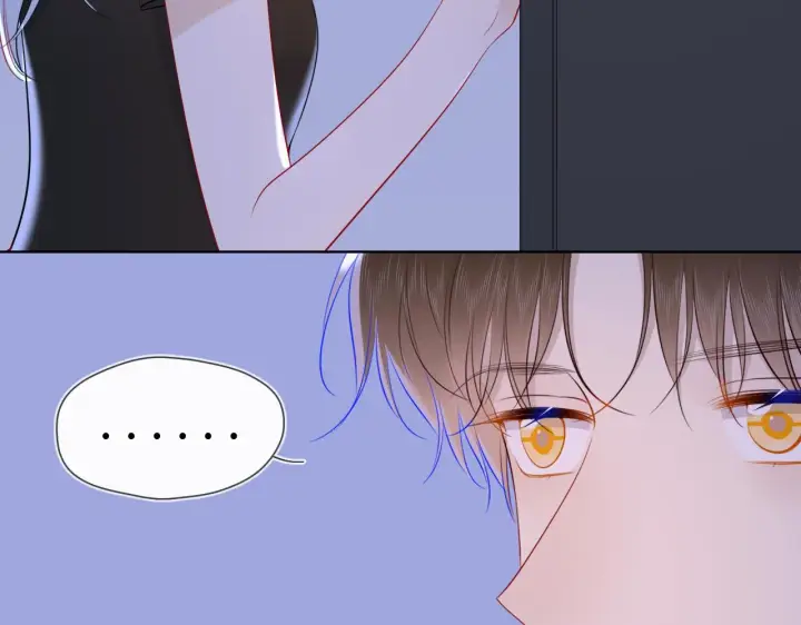 漫画《星辰于我》第93话 委屈第27张图