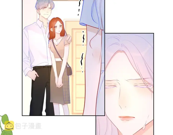 漫画《星辰于我》第94话 讨厌全世界却爱上了唯一的你第10张图