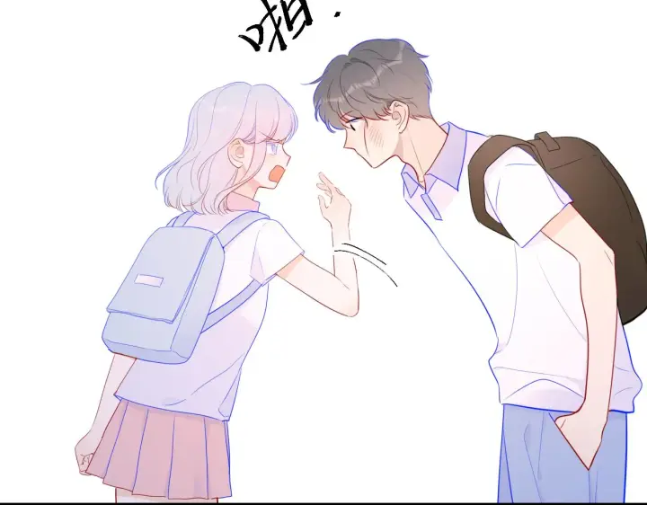 漫画《星辰于我》第94话 讨厌全世界却爱上了唯一的你第40张图