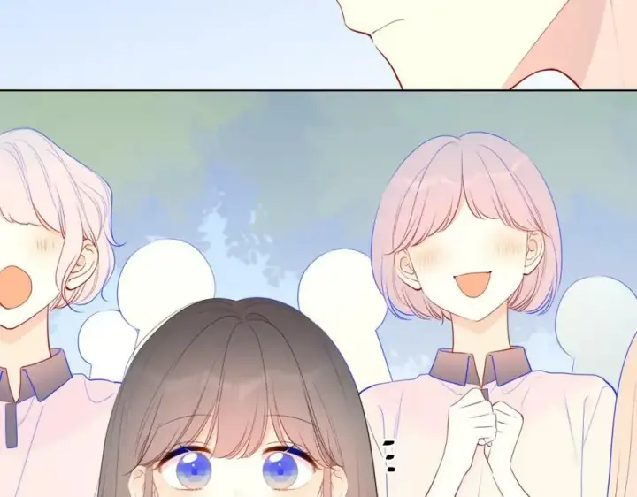 漫画《星辰于我》加更 星南性转篇第24张图