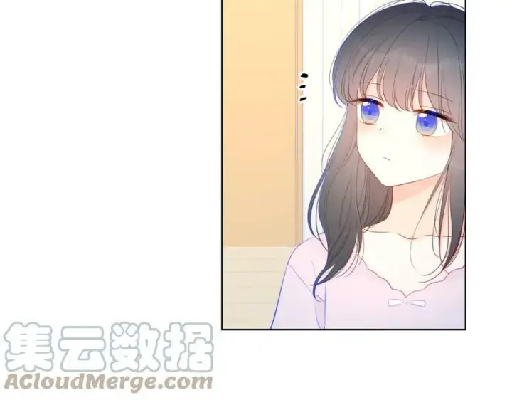 漫画《星辰于我》加更 星南性转篇第40张图