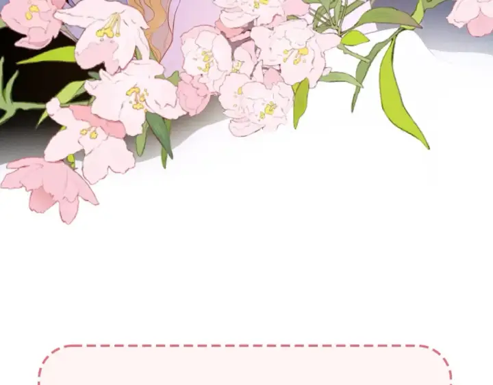 漫画《星辰于我》第9期 Q版小剧场：那晚后发生了什么小剧场第18张图