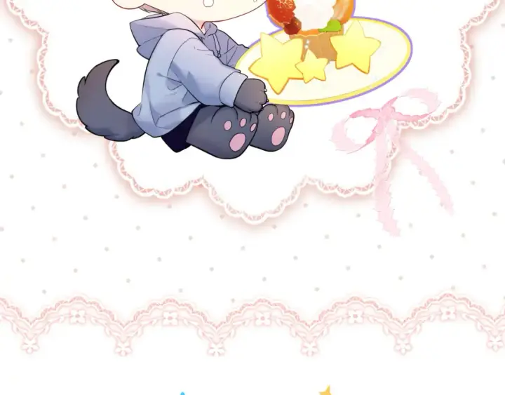 漫画《星辰于我》第54期 特别企划：星星的奇特技能第19张图