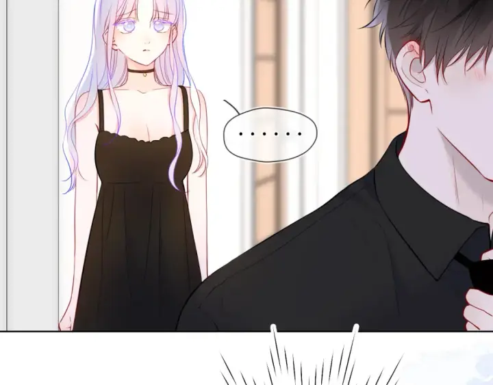 漫画《星辰于我》第161话 成年人的恋爱就该...第115张图