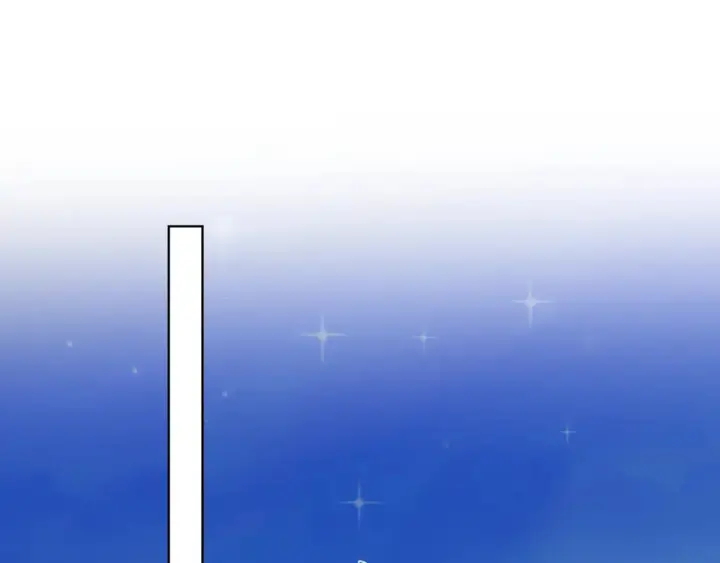 漫画《星辰于我》第161话 成年人的恋爱就该...第33张图