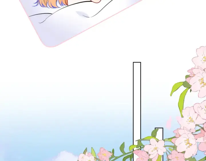漫画《星辰于我》第161话 成年人的恋爱就该...第40张图