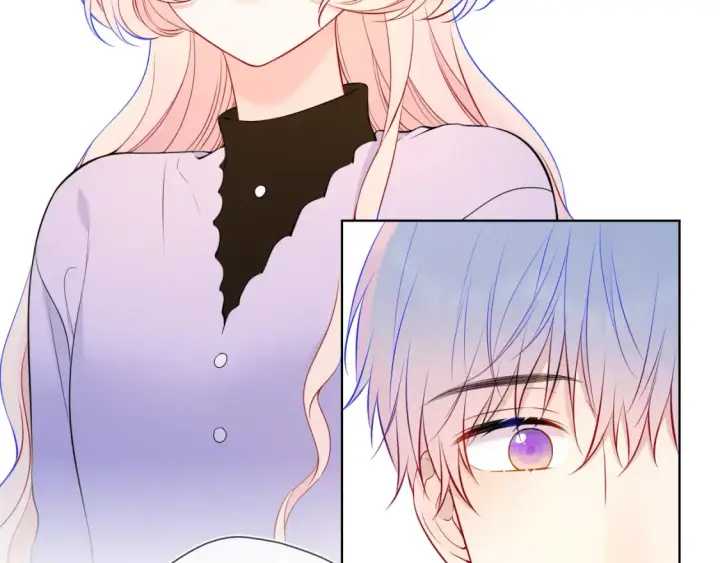 漫画《星辰于我》第161话 成年人的恋爱就该...第5张图