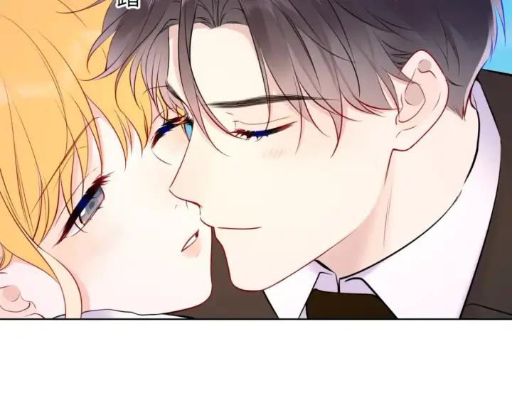漫画《星辰于我》第161话 成年人的恋爱就该...第78张图