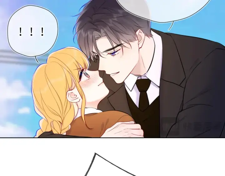 漫画《星辰于我》第161话 成年人的恋爱就该...第82张图