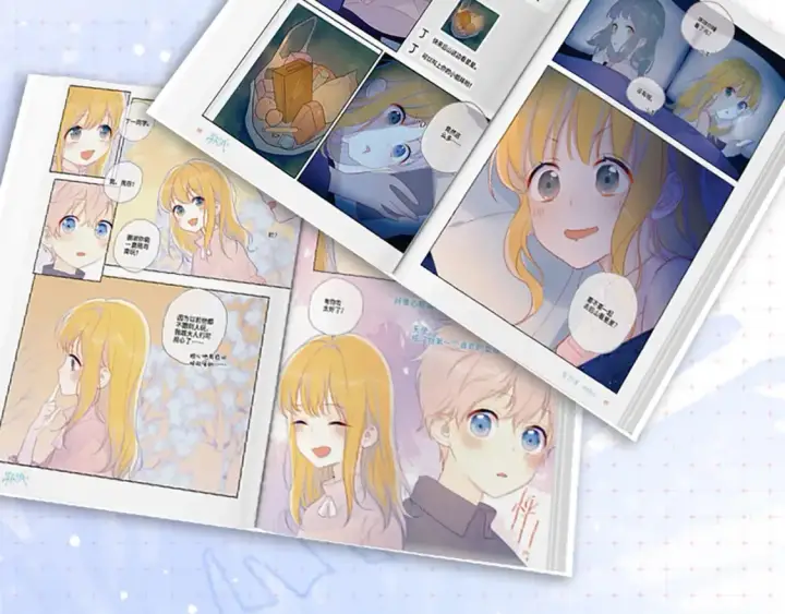 漫画《星辰于我》单行本第2册来啦！第11张图