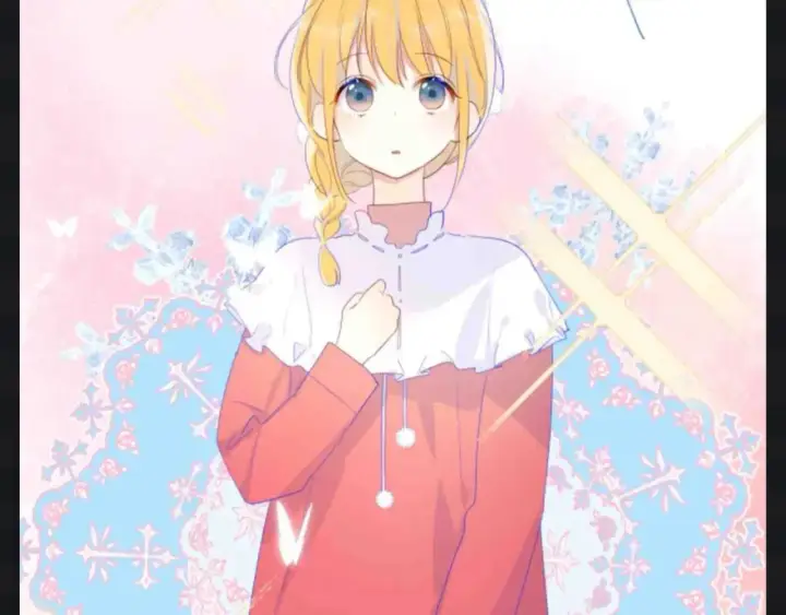 漫画《星辰于我》第142期 搞点事：来看看司南购物车里的东西吧第5张图
