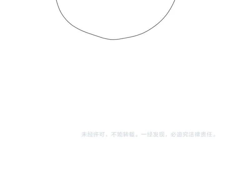 漫画《星辰于我》成人篇第1话 主人，奖励我吧第123张图