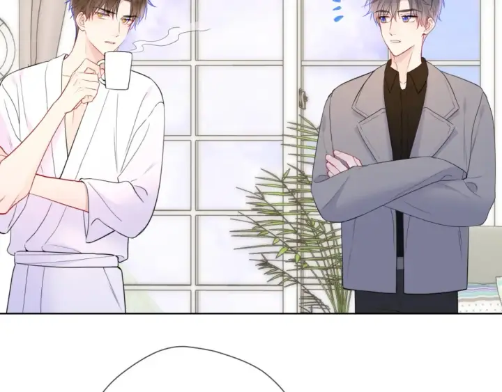 漫画《星辰于我》成人篇第1话 主人，奖励我吧第47张图