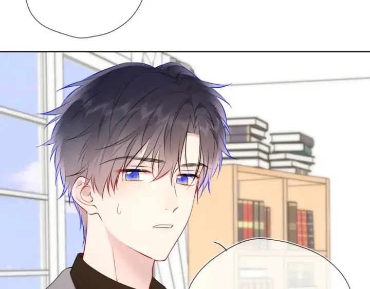 漫画《星辰于我》成人篇第1话 主人，奖励我吧第52张图