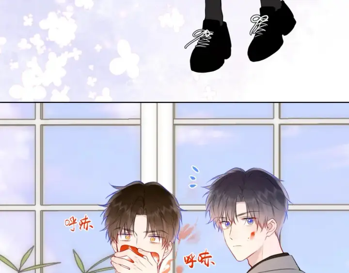 漫画《星辰于我》成人篇第1话 主人，奖励我吧第60张图