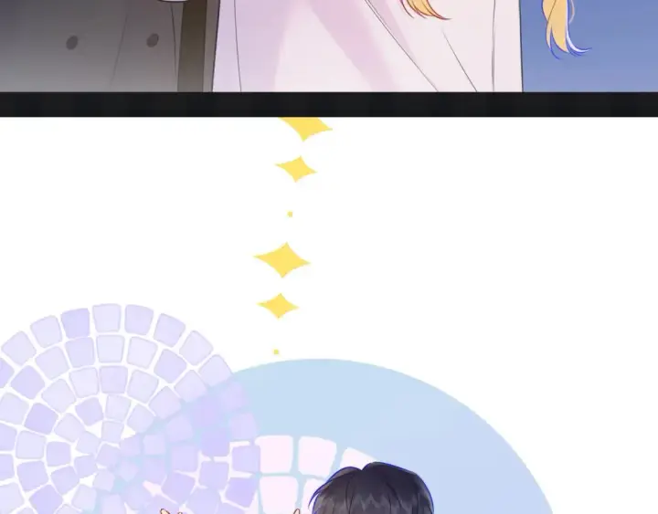 漫画《星辰于我》第143期 粉丝福利：可爱壁纸更新啦！第7张图