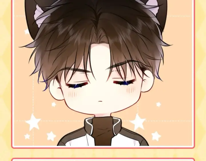 漫画《星辰于我》第144期 粉丝福利：情侣头像就要分享！第22张图