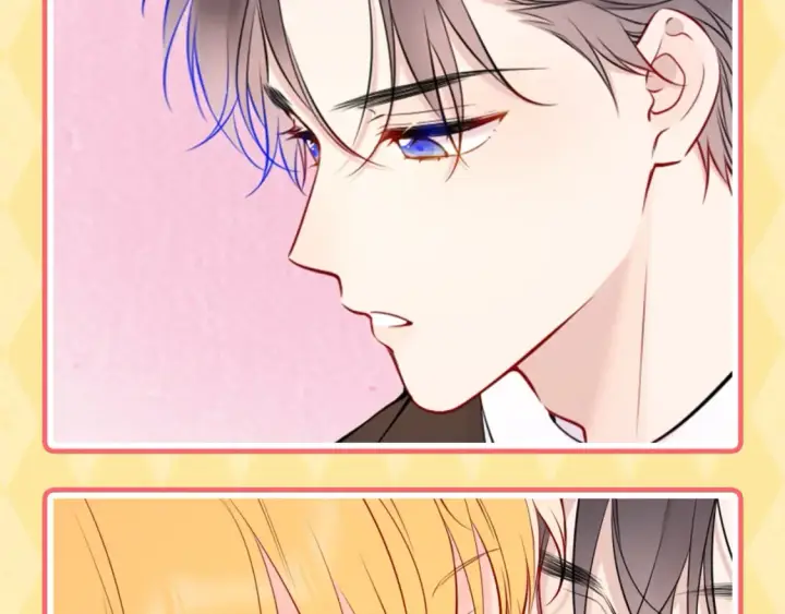 漫画《星辰于我》第144期 粉丝福利：情侣头像就要分享！第9张图