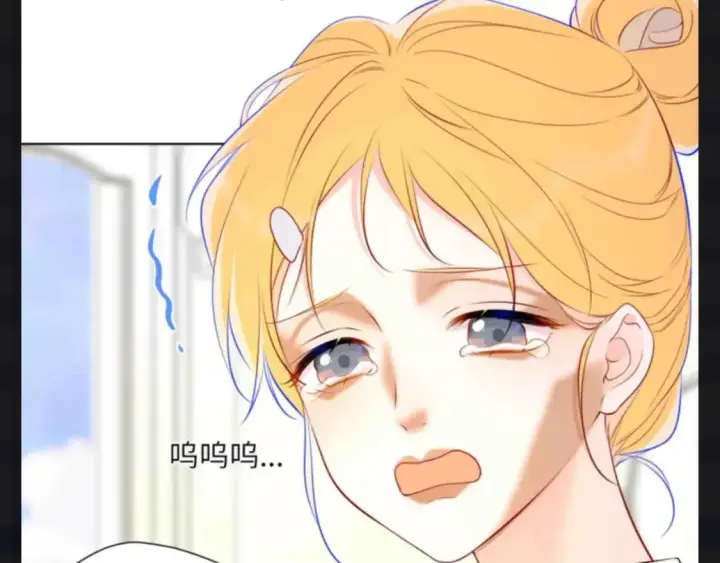 漫画《星辰于我》第145期 搞点事：看看星星等比例长大的可爱！第10张图