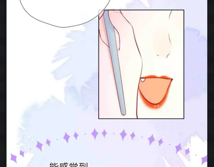 漫画《星辰于我》第145期 搞点事：看看星星等比例长大的可爱！第6张图