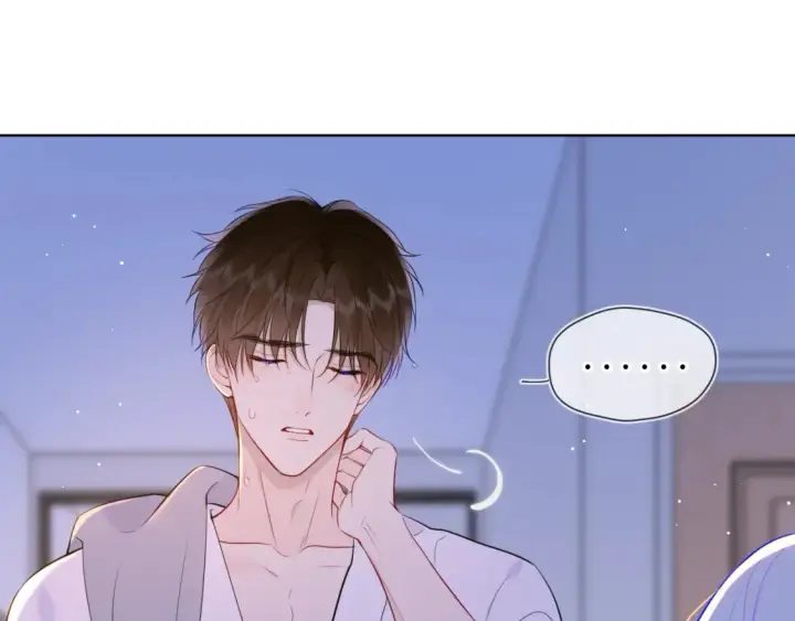 漫画《星辰于我》第3话 没有恋爱经验第19张图