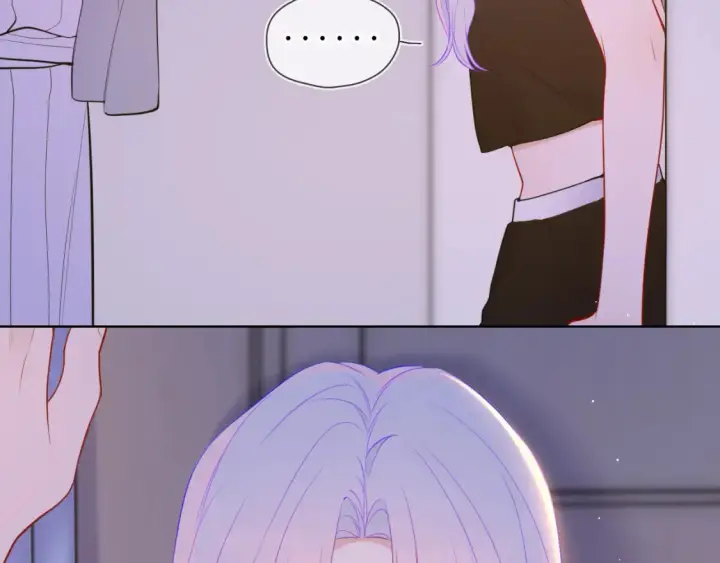 漫画《星辰于我》第3话 没有恋爱经验第23张图