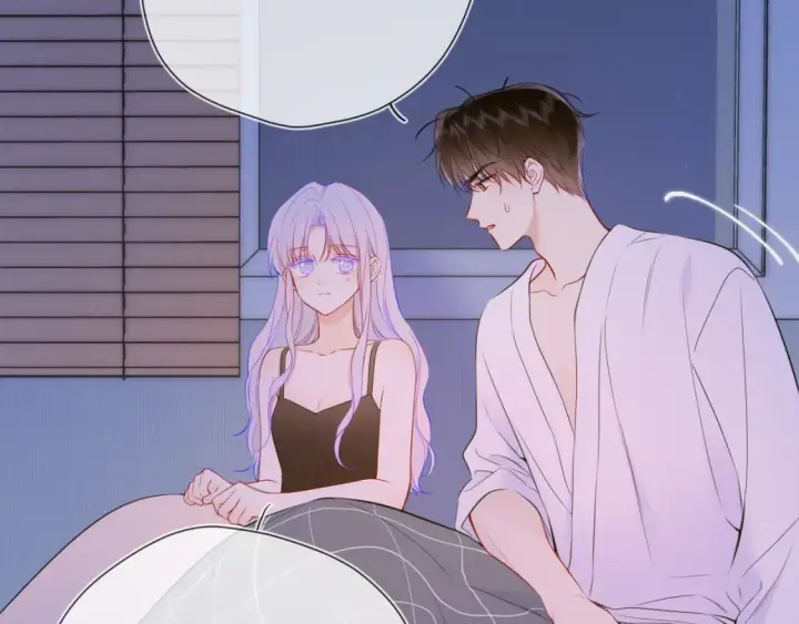 漫画《星辰于我》第3话 没有恋爱经验第70张图