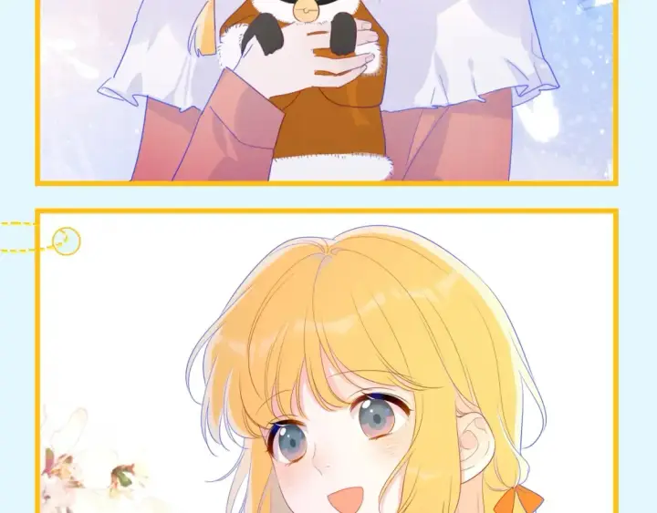 漫画《星辰于我》第149期 特别企划：星星的不心动大挑战！第5张图