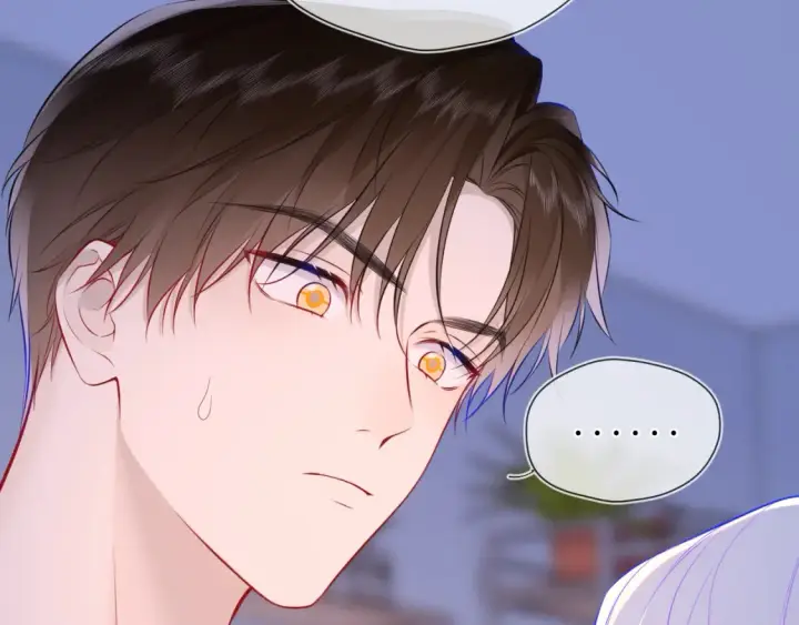 漫画《星辰于我》第4话 欲望第22张图