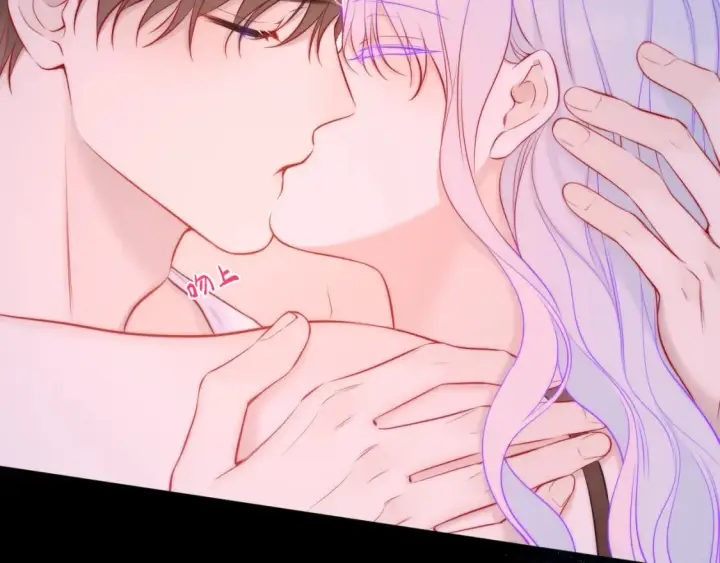 漫画《星辰于我》第4话 欲望第42张图