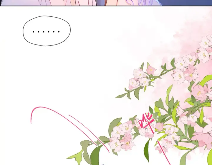 漫画《星辰于我》第4话 欲望第48张图