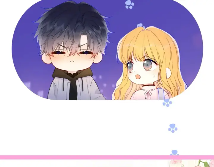 漫画《星辰于我》第152期 粉丝福利： 壁纸更新第N弹！第4张图