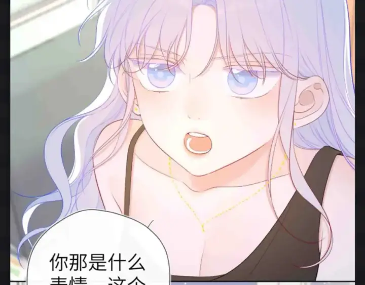 漫画《星辰于我》第153期 搞点事： 副CP的爱情前进之路第11张图