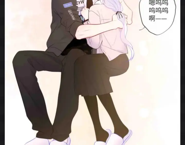 漫画《星辰于我》第153期 搞点事： 副CP的爱情前进之路第17张图