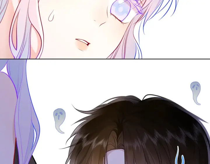 漫画《星辰于我》第5话 情人节？第46张图