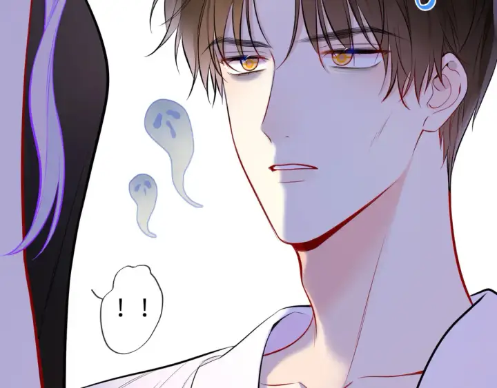 漫画《星辰于我》第5话 情人节？第47张图